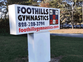 Neill W. Clark Recreation Center sign - Hickory, NC